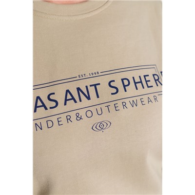 Костюм М324188Па