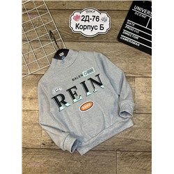 водолазка 1813678-3