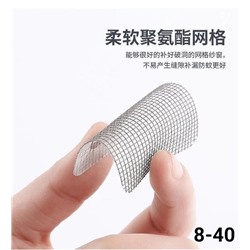 Фильтр для очистки #22992851