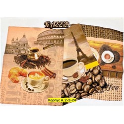 Полотенце #23027207