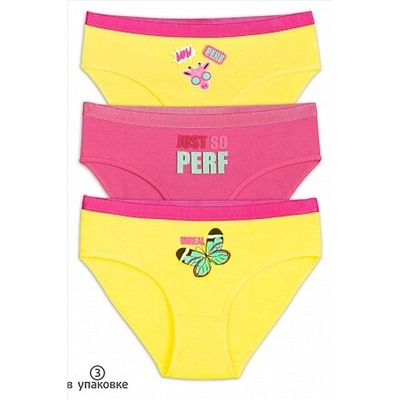 Трусы 3 шт. PELICAN, 786343