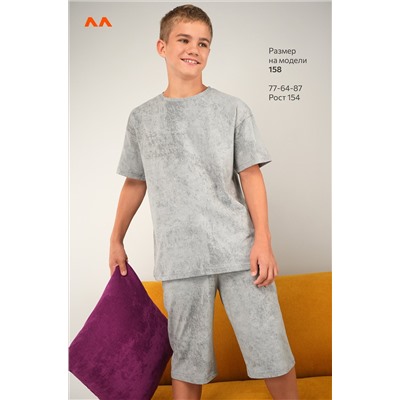 Костюм оверсайз для мальчика Happyfox