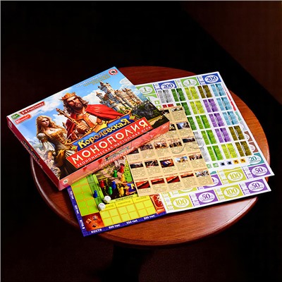Настольная игра «Королевская монополия»