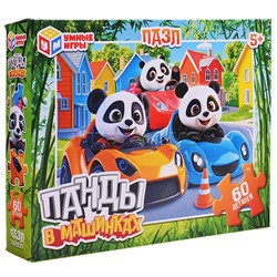 Пазлы 60 "Панды в машинках"