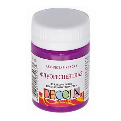 Акриловая краска флуоресцентная "Декола" 50 мл Фиолетовая 4328610 Невская палитра