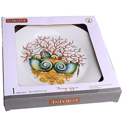 30820 Блюдо круглое 20,5см Страна чудес доломит LR (х48)