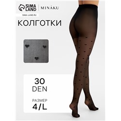 Колготки женские в сердечко MINAKU, чёрные, размер 4/L