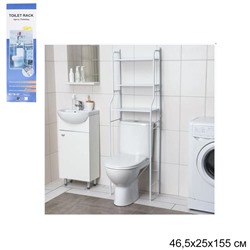 Стеллаж 46,5х25x155 см над унитазом / TW101 /уп 10/