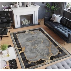 Ковер безворсовый 2055400-1