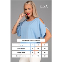 Блузка Аура (голубой)