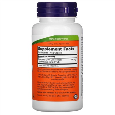 Now Foods, бузина, 500 мг, 60 вегетарианских капсул