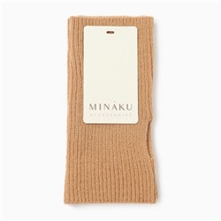 Митенки женские MINAKU, цвет песочный, 18 см