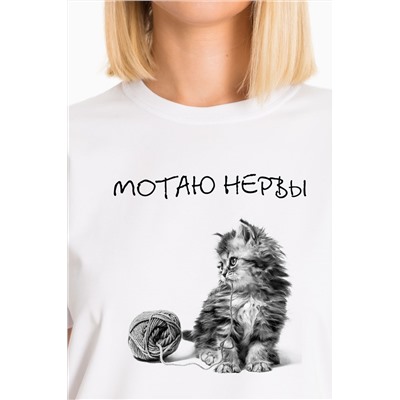 Футболка М325287Па