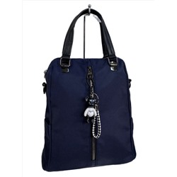 Женская сумка - рюкзак из текстиля, цвет синий