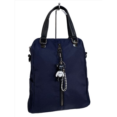 Женская сумка - рюкзак из текстиля, цвет синий