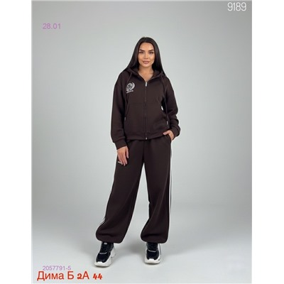 Костюм бронь 2057791-5