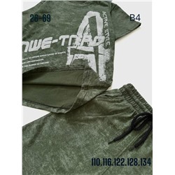 Костюм B4 хаки