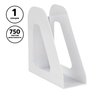 Лоток для бумаг вертикальный  90 мм Фаворит белый ЛТВ-30497 Стамм