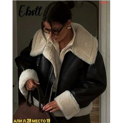 Артикул #23085207