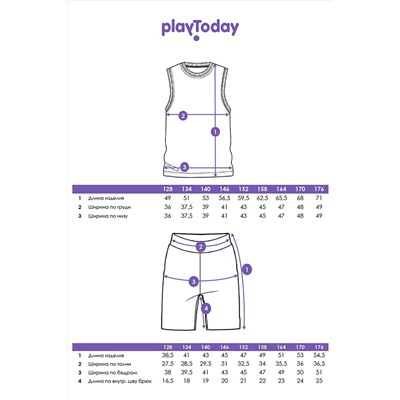 Комплект трикотажный для мальчиков: фуфайка (футболка), шорты PLAYTODAY, 1121878