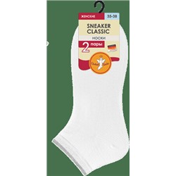 Классические носки Chobot 52-90