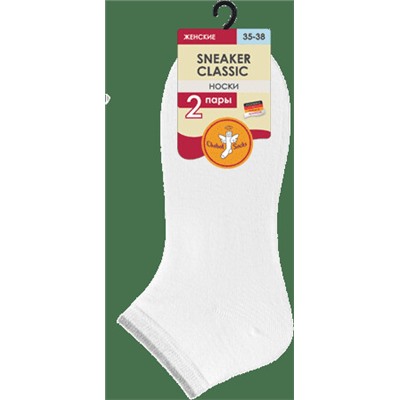 Классические носки Chobot 52-90