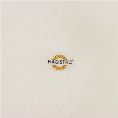 Блюдо фарфоровое сервировочное с бортиком Magistro Poursephona, d=20 см, бежевый