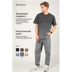 Мужская футболка Happyfox