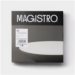Тарелки Magistro Matt black, 950 мл, 23.5×4 см, набор 2 шт., фарфор, белые, чёрные