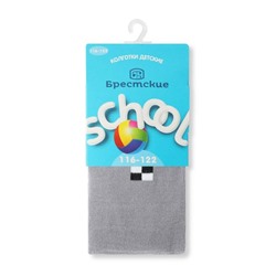 Классические БРЕСТСКИЕ КОЛГОТКИ ДЕТСКИЕ 3280 SCHOOL