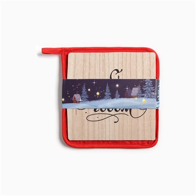 Набор кухонный С новым годом: подставка 15×15 см, прихватка 17×17 см