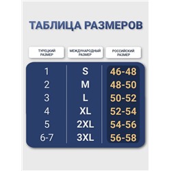 1235-04 Боксеры мужские (BAYKAR)