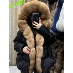 Куртка зима 2059945-1