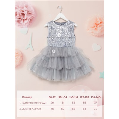 Платье нарядное для девочки KAFTAN, с пайетками, рост 98-104, серое