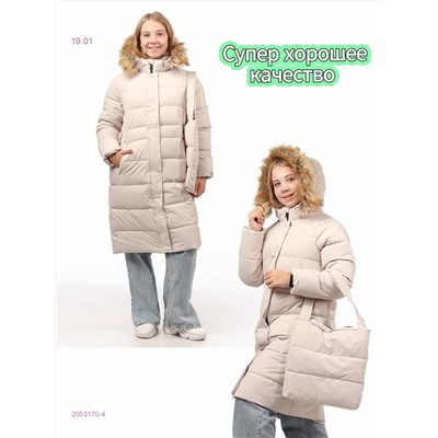 Куртка,зима 2053170-4
