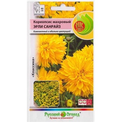 Кореопсис Махровый Эрли Санрайз (Код: 673)