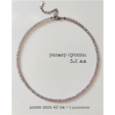 Чокер из натуральных камней