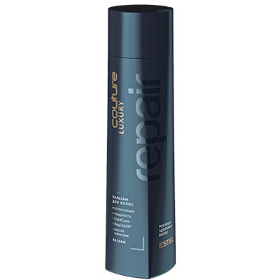 ЭстельLUXURY REPAIR Бальзам для волос HAUTE COUTURE 250 мл