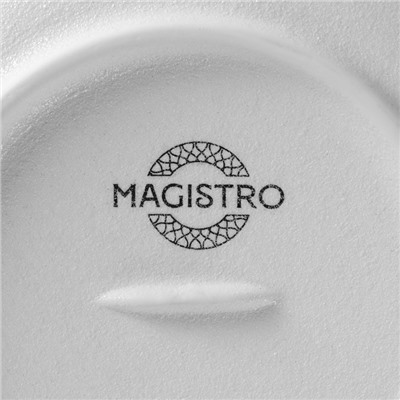 Тарелка для пасты Magistro Line, 250 мл, d=21.2 см, фарфор, белая