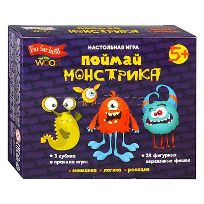 Игра настольная деревянная "Поймай монстрика" Far farland Wood