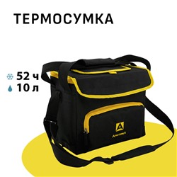 Термосумка холодильник «Арктика», 10 л, с люком, 32×37×19 см, чёрная