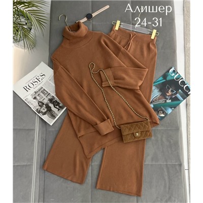 Комплект #23117844