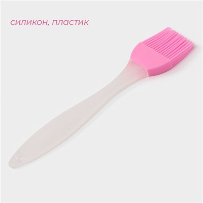 Кисть Доляна «Фобос», силикон, 19,5×4 см, цвет розовый