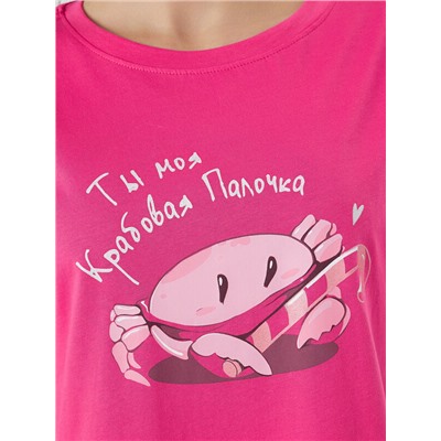 СОРОЧКА НОЧНАЯ ЖЕНСКАЯ 572371