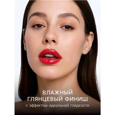 Блеск для губ оттеночный, водостойкий, 6.5 г, оттенок №5