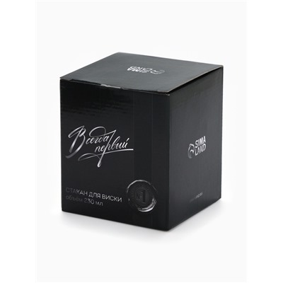 Стакан для виски «Тигр», 230 мл