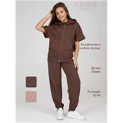 Жилет "Варвара" (Какао)