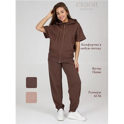 Жилет "Варвара" (Какао)