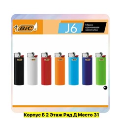 Артикул #22983501