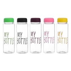 Бутылка для воды My bottle, 500 мл, 19×6 см, мешок в комплекте, МИКС